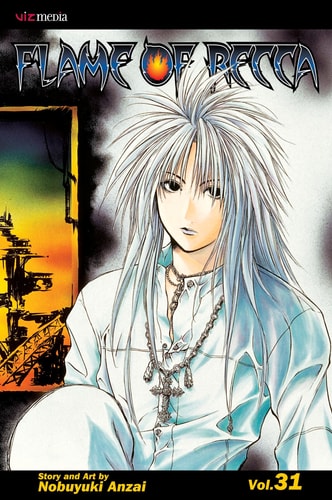 Flame of Recca, Vol. 31 — Nobuyuki Anzai