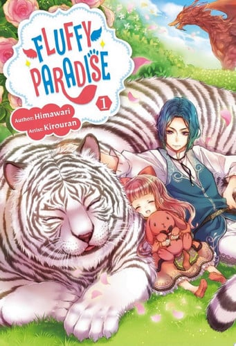 Fluffy Paradise Volume 1 — Himawari