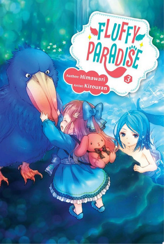 Fluffy Paradise Volume 3 — Himawari