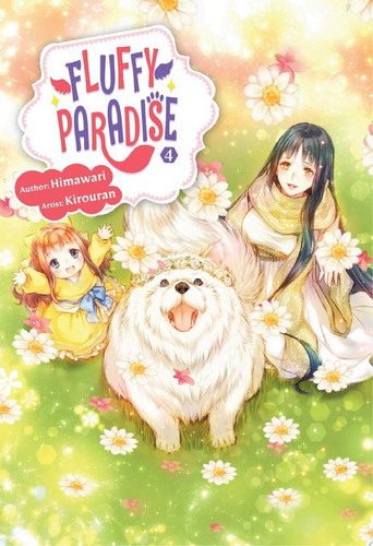 Fluffy Paradise Volume 4 — Himawari