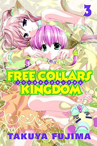 Free Collars Kingdom 3 — Takuya Fujima