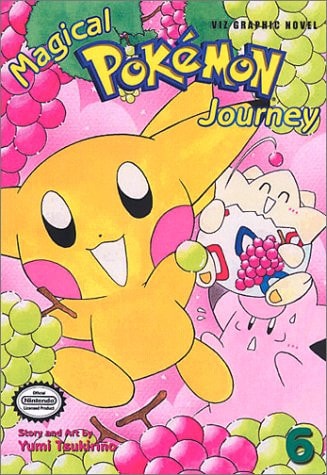 Friends and Families — Yumi Tsukirino