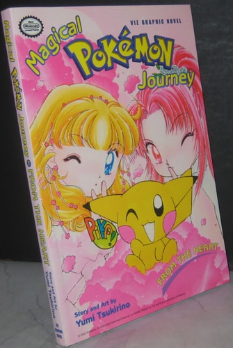 From the Heart — Yumi Tsukirino