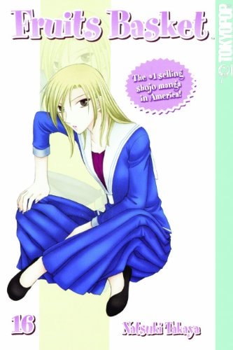 Fruits Basket Vol 16 -Lib — Natsuki Takaya