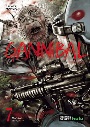 Gannibal Vol 7 — Masaaki Ninomiya