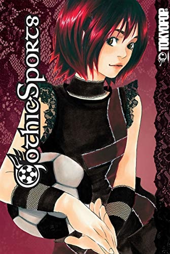 Gothic Sports manga volume 3 — Hage, Anike