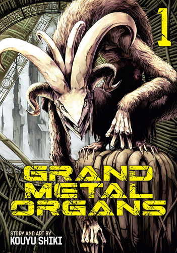 Grand Metal Organs Vol. 1 — Koyu Shiki