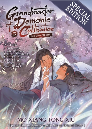 Grandmaster of Demonic Cultivation: Mo Dao Zu Shi (Novel) Vol. 5 (Special Edition) — Mo Xiang Tong Xiu