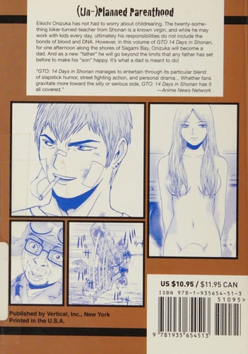 GTO: 14 Days in Shonan, Volume 7 — Toru Fujisawa