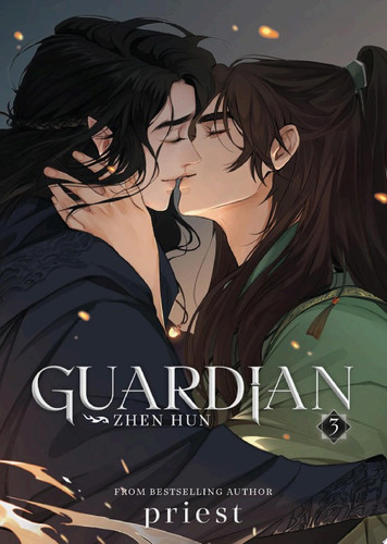 Guardian: Zhen Hun (Novel) Vol. 3 — priest