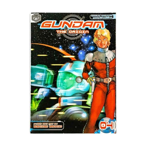 Gundam: The Origin, Vol. 4 — Yoshikazu Yasuhiko