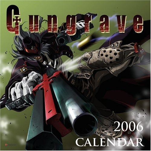 Gungrave 2006 Calendar — Yoshiro, Nightow
