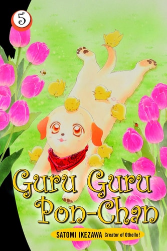 Guru Guru Pon-Chan — Satomi Ikezawa