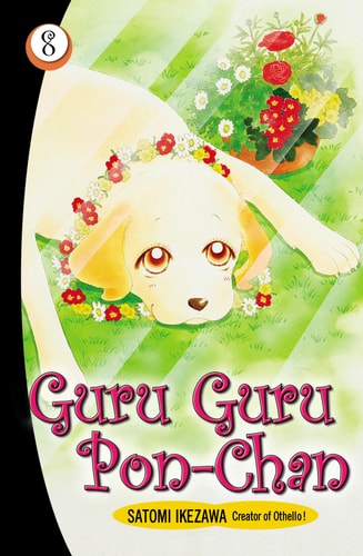 Guru Guru Pon-Chan — Satomi Ikezawa