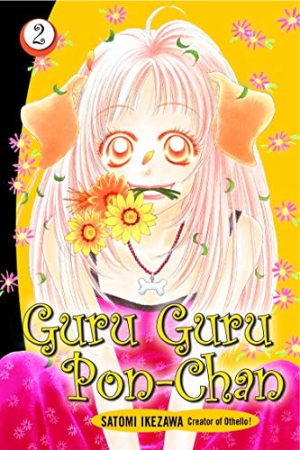 Guru Guru Pon-Chan — Satomi Ikezawa