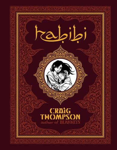 Habibi — Craig Thompson