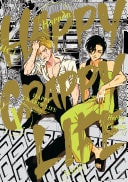Happy Crappy Life, Volume 1 — Harada