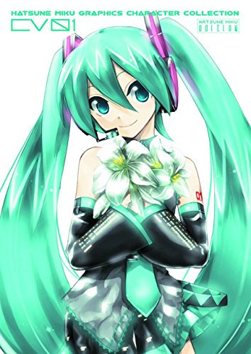 Hatsune Miku Graphics Character Collection CV01 – Hatsune Miku Edition — Comptiq