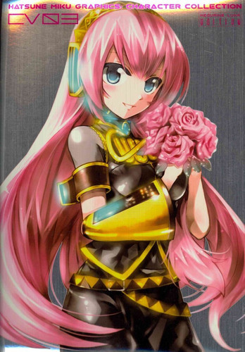Hatsune Miku Graphics Character Collection CV03 – Megurine Luka Edition — Comptiq