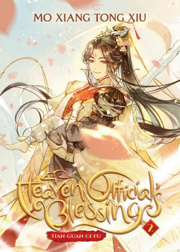 Heaven Official’s Blessing: Tian Guan Ci Fu (Novel) Vol. 2 — Mo Xiang Tong Xiu
