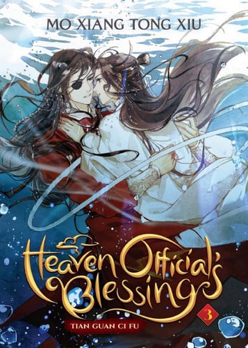 Heaven Official’s Blessing: Tian Guan Ci Fu (Novel) Vol. 3 — Mo Xiang Tong Xiu