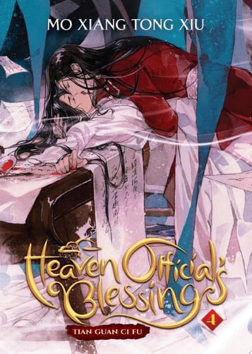 Heaven Official’s Blessing: Tian Guan Ci Fu (Novel) Vol. 4 — Mo Xiang Tong Xiu