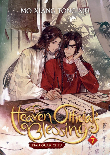 Heaven Official’s Blessing: Tian Guan Ci Fu (Novel) Vol. 7 — Mo Xiang Tong Xiu