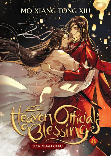 Heaven Official’s Blessing: Tian Guan Ci Fu (Novel) Vol. 8 — Mo Xiang Tong Xiu