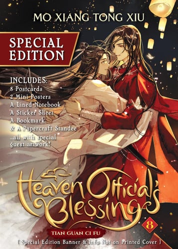 Heaven Official’s Blessing: Tian Guan Ci Fu (Novel) Vol. 8 (Special Edition) — Mo Xiang Tong Xiu