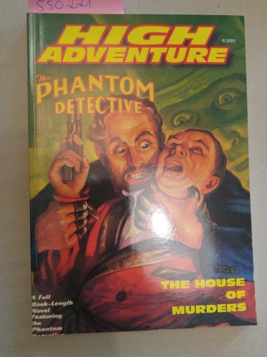 High Adventure — Adventure House