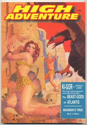 High Adventure — Adventure House