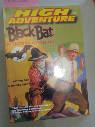 High Adventure — Adventure House
