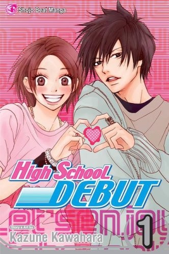 High School Debut — Kawahara, Kazune