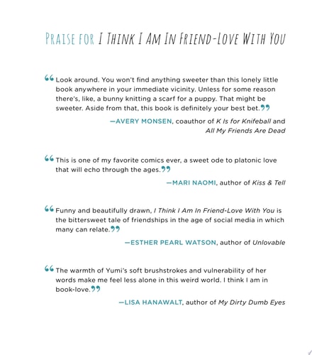 I Think I Am In Friend-Love With You — Yumi Sakugawa