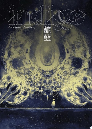 Indigo — Chi-Ho Kwong