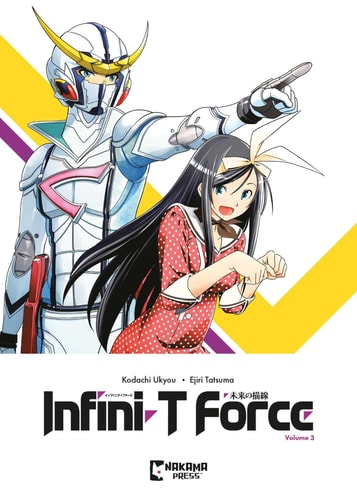 Infini-T Force Vol. 3 — Ukyo Kodachi