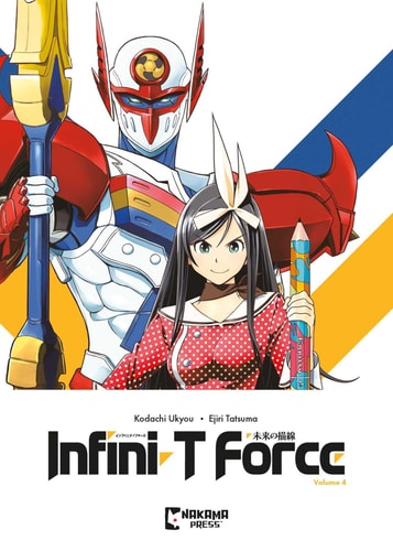 Infini-T Force Vol. 4 — Ukyo Kodachi