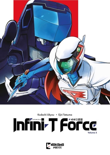 Infini-T Force Vol. 5 — Ukyo Kodachi