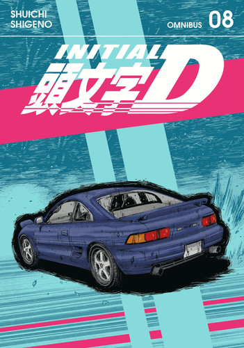 Initial D Omnibus 8 (Vol. 15-16) — Shuichi Shigeno