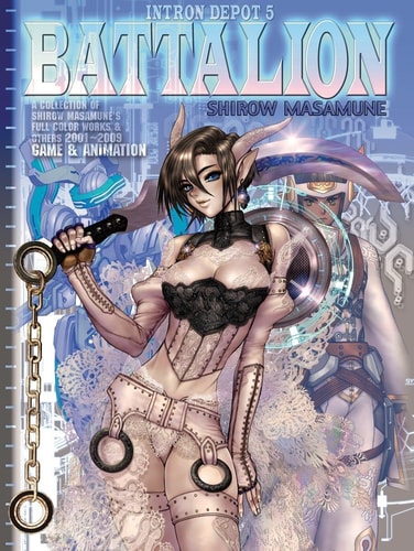 Intron Depot 5: Battalion — Masamune Shirow
