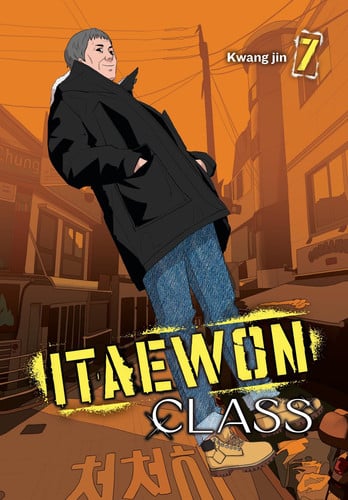 Itaewon Class, Vol. 7 — Kwang jin