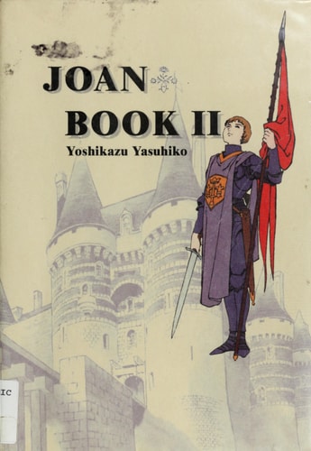 Joan — Yoshikazu Yasuhiko