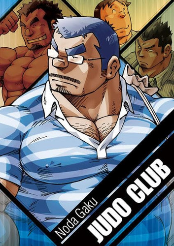 Judo Club — Noda Gaku