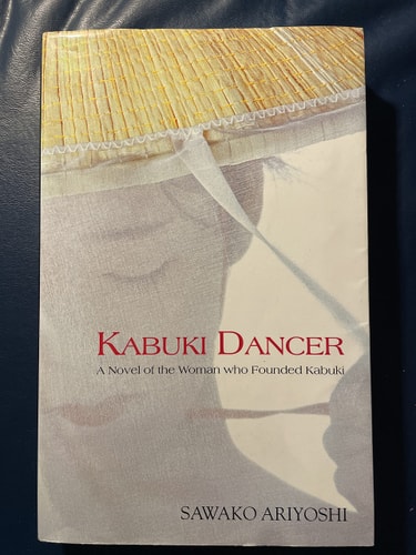 Kabuki Dancer — Sawako Ariyoshi