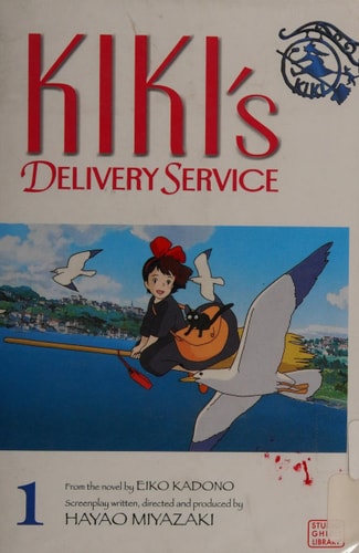 Kiki’s Delivery Service Film Comic, Vol. 1 — Hayao Miyazaki