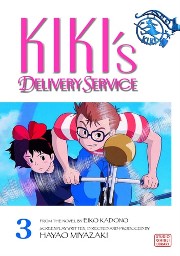 Kiki’s Delivery Service Film Comic, Vol. 3 — Hayao Miyazaki