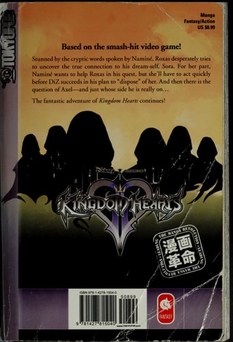 Kingdom Hearts II — Shiro Amano