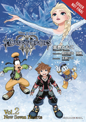 Kingdom Hearts III: the Novel, Vol. 2 (light Novel) New Seven Hearts — Tomoco Kanemaki
