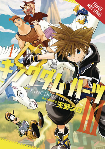 Kingdom Hearts III, Vol. 1 (manga) — Shiro Amano