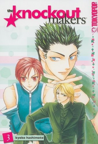 Knockout Makers, The Volume 3 — Kyoko Hashimoto